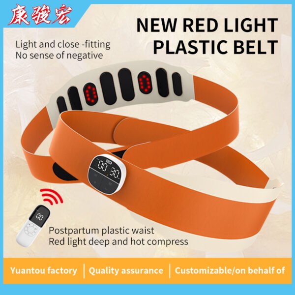 02 KC Battery Customized Portable ABS Massage Belt Personal Health Care Waist and Abdomen Vibration Warm Heating Function
