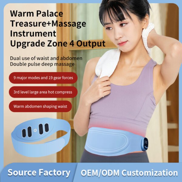 Portable Intelligent Warm Palace Waist Belt Red Light Hot Compress Massage Belt for Abdomen Shaping