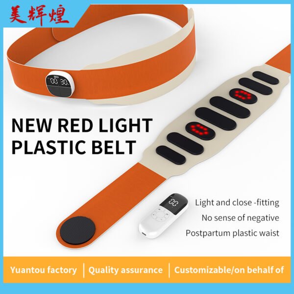 03 KC Battery Customized Portable ABS Massage Belt Personal Health Care Waist and Abdomen Vibration Warm Heating Function