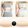 Belt 0504-4 Cordless Multi-Function Fat Burning Waist Abdominal Heating Slimming Belly Massage Belt Fitease 1200mAh Battery Timing Control